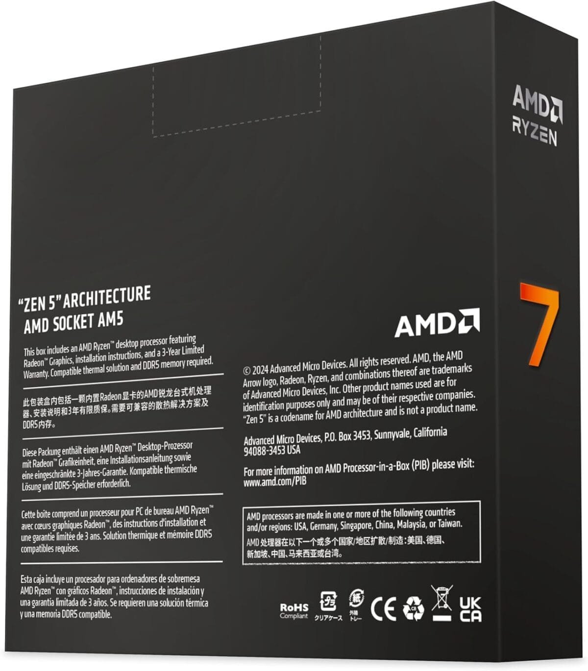 AMD Ryzen 7 9700X Unlocked Desktop Processor maroc